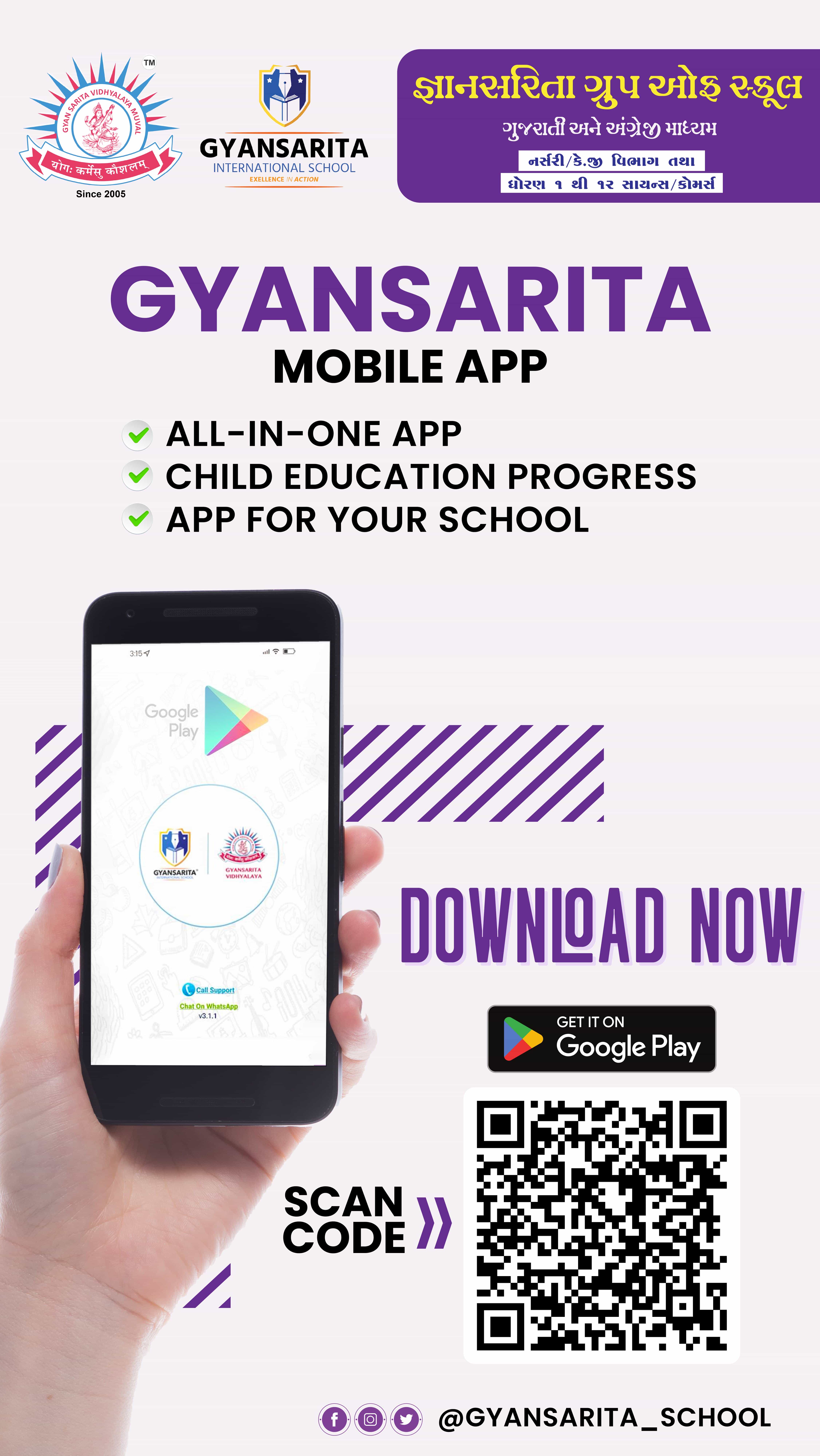 Admission Brochure 2